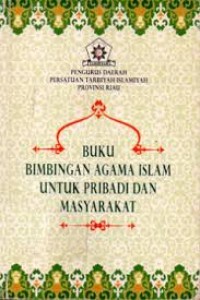 buku bimbingan agama islam untuk pribadi dan masyarakat