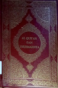 Al Qur'an dan Terjemahan