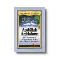 Ambilah Akidahmu