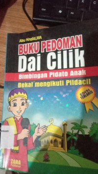 Buku Pedoman Dai Cilik