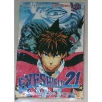 Eyeshield 21 Vol 36