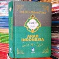 Kamus Arab  Indonesia