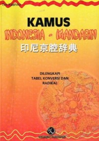 Kamus Indonesia Mandarin