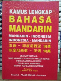 Kamus Lengkap Bahasa Mandarin