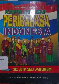 Kamus Lengkap Peribahasa Indonesia