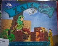 Kecil-Kecil Jadi Sekretaris