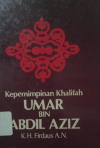 Kepemimpinan Umar bin Abdul Aziz