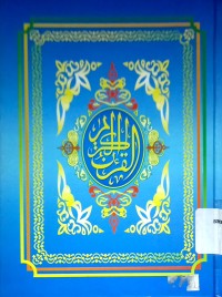 Kitab  AI Qur'an