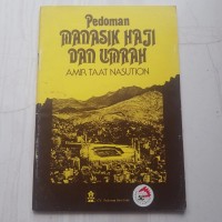 Pedoman Manasik Haji dan Umrah