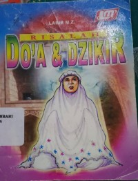 Risalah Doa dan Dzikir