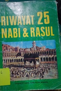 Riwayat 25 Nabi dan Rasul