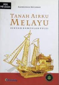 Tanah Airku Melayu