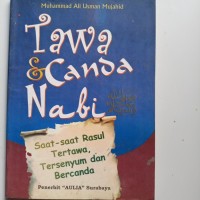 Tawa  dan Canda Nabi