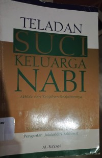 Teladan Suci Keluarga Nabi