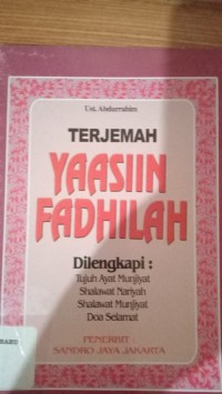 Terjemah Yaasiin Fadhilah