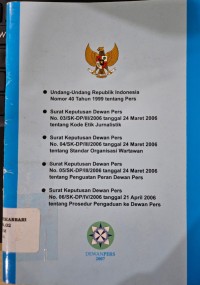 Undang-Undang Republik Indonesia No 40 Tahun 1999 Tentang Pers