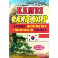 Kamaus lengkap : korea - indonesia