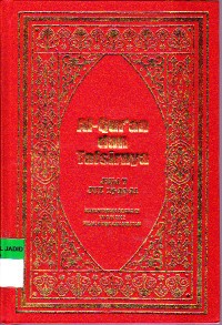 Al-Qur'an dan Tafsirnya Jilid 7 Juz 19 sd 21
