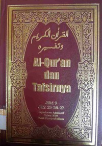 Al-Qur'an dan Tafsirnya Jilid  9 Juz 25 sd 27