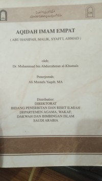 Aqidah Imam Empat ( Abu Hanifah, Malik, Syafi'i, Ahmad)
