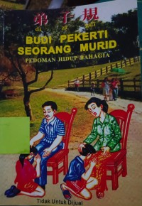 Image of Budi Pekerti Seorang Murid 