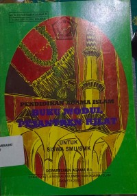 Pendidikan Agama Islam  Buku Modul Pesantren Kilat