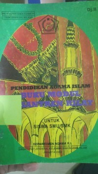Buku Modul Pesantren Kilat untuk SMU/SMK