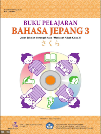 Buku Pelajaran Bahasa Jepang 3 untuk SMA/MA Kelas XII