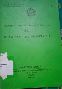 Pedoman Guru Pendidikan Agama Islam Seri 1